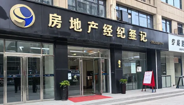 管理中的数据错位问题及解决方向，提升决策效率